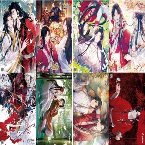 Set of Eight Sheets Anime Heavenly God blesses the people Poster Home Room Wall Decoration Painting 42x29cm