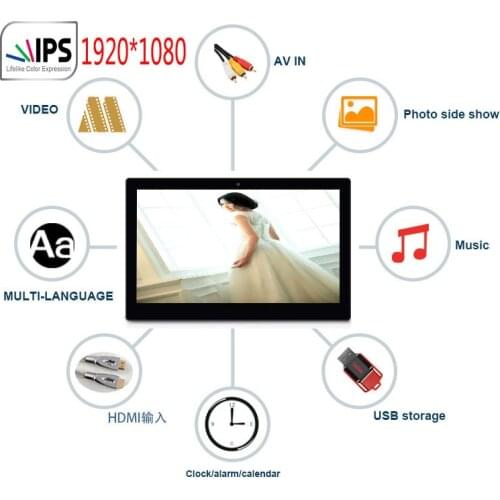 NEONTEK Digital Photoframes