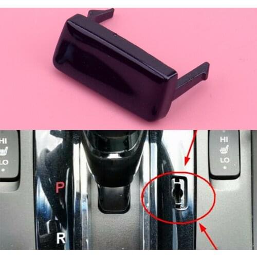 Gear Shift Lever Shifter Key Lock Hole Cover Cap Lid 54716-T2A-A51ZA Fit For Honda Accord Coupe 2013 2014 2015 2016 2017