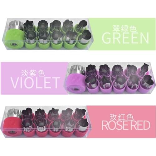 12 Pcs Guard Stainless Steel Biscuits Cut for Decoration Melon and Vegetable Flower Cutter Kitchen Flower Cutting Modeling Tool