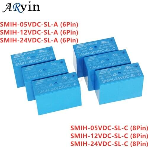 5PCS 8PIN SMIH-05VDC-SL-C SMIH-12VDC-SL-C SMIH-24VDC-SL-C Relays 250V 16A SMIH-05VDC-SL-A SMIH-12VDC-SL-A 6Pin Relay 12V 24V 5V