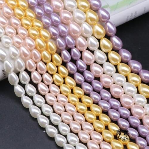Colorfast Water Drop Beads White/Pink/Yelllow/Purple Shell Pearls Loose Spacer Beads For Jewelry Making DIY Bracelet Accessories