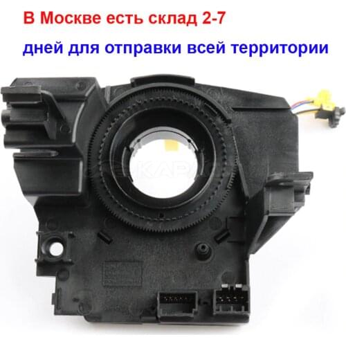 68003216AD NON-ESP SENSOR for Chrysler Dodge Caliber Jeep 56046533AG 05156106AD 05156106AB