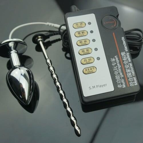 MIGYY Medical Toys