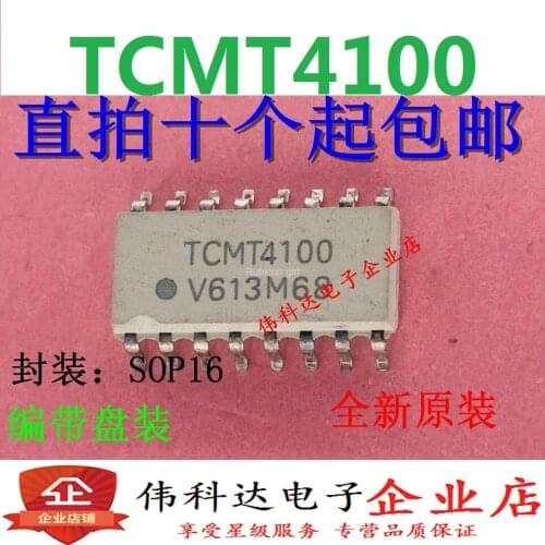 New original patch optocoupler TCMT4100 SOP16 pin transistor output photocoupler