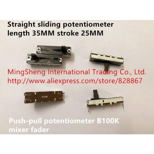 Original new 100% straight sliding potentiometer length 35MM stroke 25MM push-pull potentiometer B100K mixer fader (SWITCH)