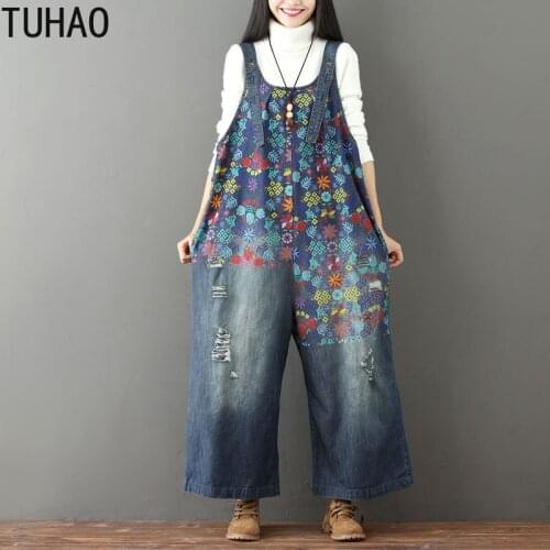 TUHAO Wide Jeans