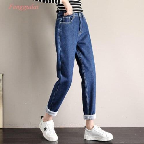 Cotton White Jeans for Women High Waist Harem Mom Jeans spring 2020 new plus size black women jeans denim pants beige blue