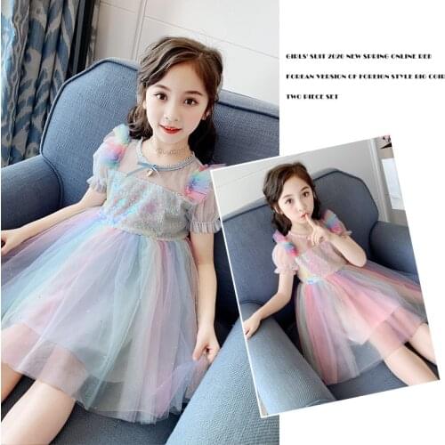 Dresses For Girls Children Summer O-Neck Sweet Sequin Bow Mesh Rainbow Princess Dress Kids Costume Clothes Child Girl 110-160cm