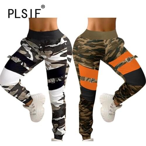 PLSIF Women's Camouflage Pants