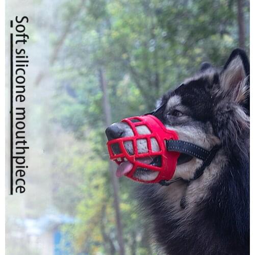 Dog Adjustable Muzzle Anti-Bark Anti-Bite Silicone Muzzle Dog Mouth Cover Dog Mask Go out Muzzle Pet Dog Training Supplies