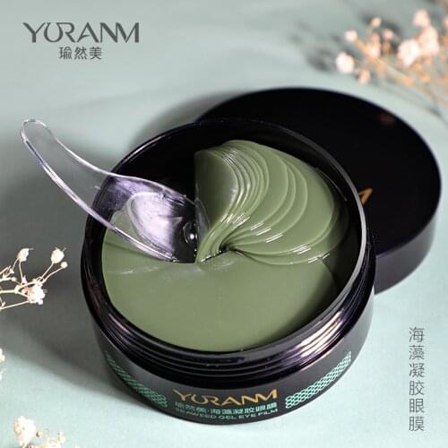 Yuranm Means For The Care Of The Skin Around The Eyes