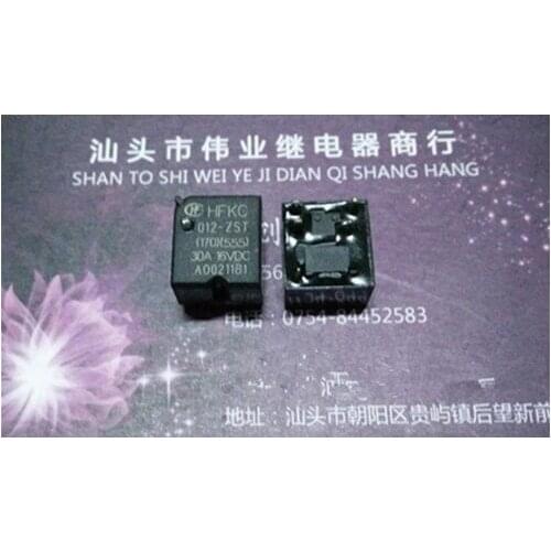 2pcs/lot HFKC 012-ZST (170) (555) New Relay 5 PIN