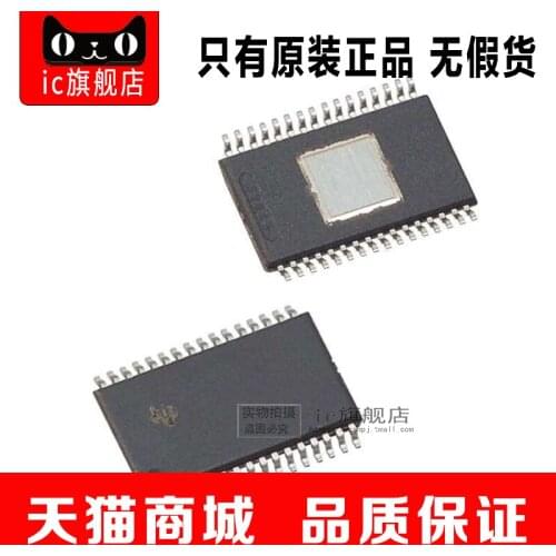 5piece TLC5921 TLC5921DAP TLC5921DAPR TSSOP32