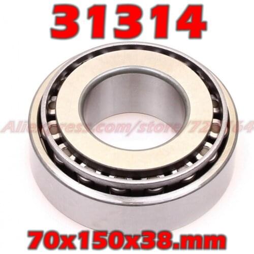70x150x38 mm Tapered Roller Bearings 31314 27314E HR31314J 31314JR 31314A E31314J 31314VC12 31314U 31314E 70*150*38