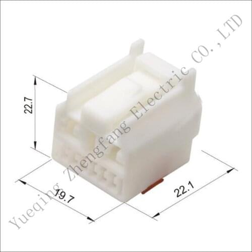 Male female wire connector 8 pin connector terminal Plugs socket Fuse box Wire harness Soft Jacket DJ7081-1.2/4.8-21