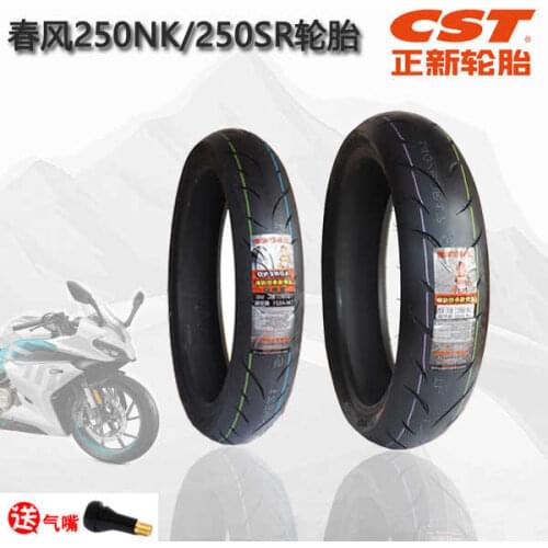 For Cfmoto Motorcycle 250nk Zhengxin Tire 120 / 140 160 Vacuum Semi Hot Melt Front and Rear Scar Tire