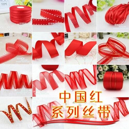 Pretty Red Silk Satin Ribbon Packing Material DIY Bow Craft Decor Wedding Party Decoration Gift Wrapping Scrapbooking Supplies