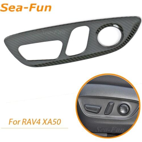 For Toyota RAV4 RAV 4 XA50 2019 2020 Car Seat Control Switch Cover Sticker Trim Metal Parts Interior Accessories Styling