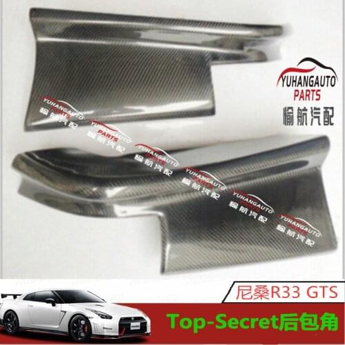 Suit For Parts Auto Are Nissan R33 Gts Top Secret Carbon Fiber Patch and Back Cover Angle