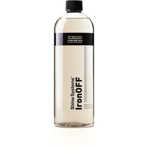 Shine Systems Disk Cleaners