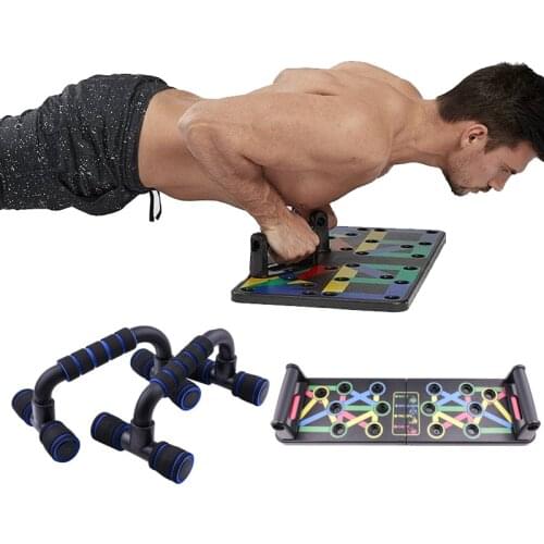 Push-up Rack Folded Board Multi-Function Set Home Gym Chest Muscle Grip Fitness Equipment Abdominales