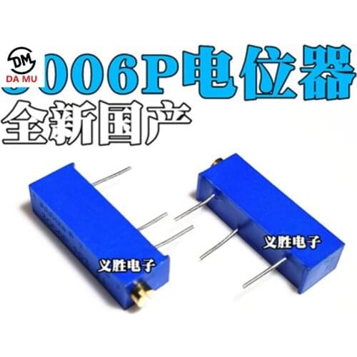 10pcs/lot 3006P 1K 2K 5K 10K 20K 50K 100K 200K 500K 1M 100R 200R 500R Trimmer Potentiometer