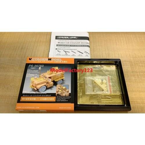 VOYAGER PE35750 1/35 Modern US COUGAR 4X4 MRAP For PANDA HOBBY PH35003 Upgrade Kit