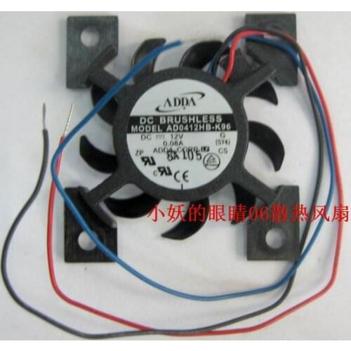ADDA AD0412HB-K96 G SY4 Server Cooling Fan DC 12V 0.08A 3-wire