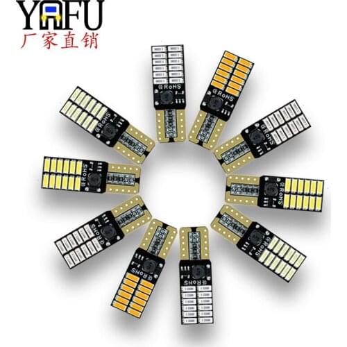 Factory direct sale automobile LED lamp T10 4014 24smd width lamp decoding stepless constant current position lamp car led light