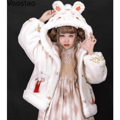 Женские флисовые куртки Voostao China At AliExpress