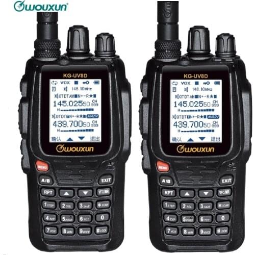 1 Pair WOUXUN KG-8D plus Two-Way Radio Dual Band Display Standby Large Color Screen Transceiver 999 Memory Channels Ham radio