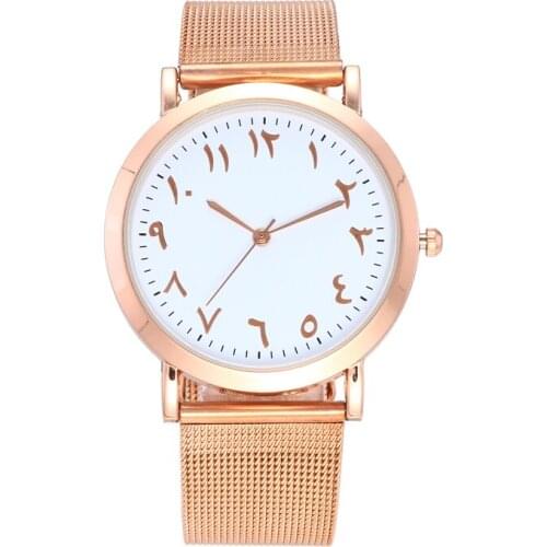 Hot Selling Arabic Numbers Dial Wrist Watch Quartz Watch Luxury Lady Wristwatches Causal Quartz Clocks Watches Reloj Mujer