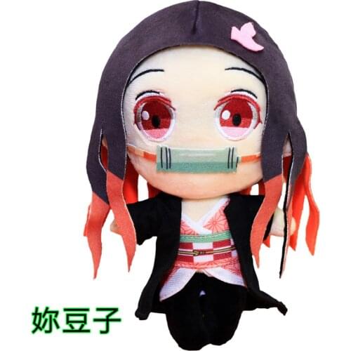 Hot Japan Anime Demon Slayer Plush Toys Doll kamado Tanjiro Agatsuma Zenitsu Nezuko Figure Toys Kids Gift