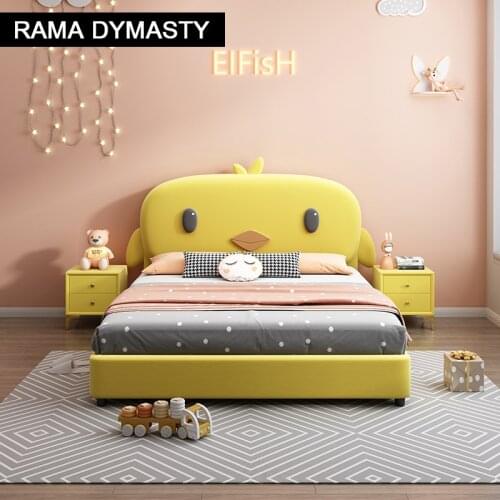 Rama Dymasty Children's Beds