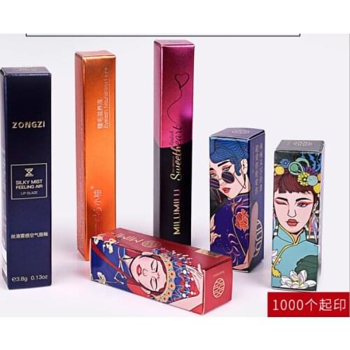 Hot sale Amazon packaging box environmentally friendly nail polish box white card black card packaging box environmentally frien