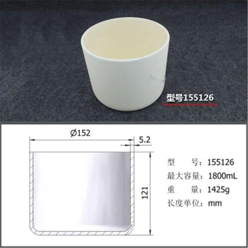 1800ml 155126 Al2O3 Thermal Analysis Cylinder Shaped Crucible Alumina Crucible For Thermal Analysis Instrument