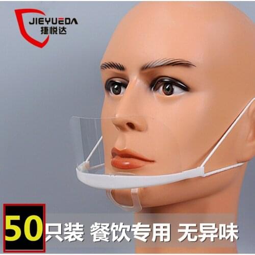 50PCS transparent dust cover catering special plastic anti-fog