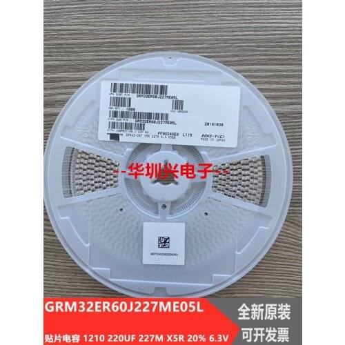 GRM32ER72A225KA35L SMD MLCC 1210 2.2uF(225) ±10% 100V NRND Ceramic Capacitor GRM32ER60J227ME05L SMD MLCC 1210 220uF(227) ±20
