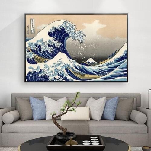 The Great Wave off Kanagawa Canvas Paintings on the Wall Art Posters And Prints Classical Famous Seascape Art Pictures Cuadros