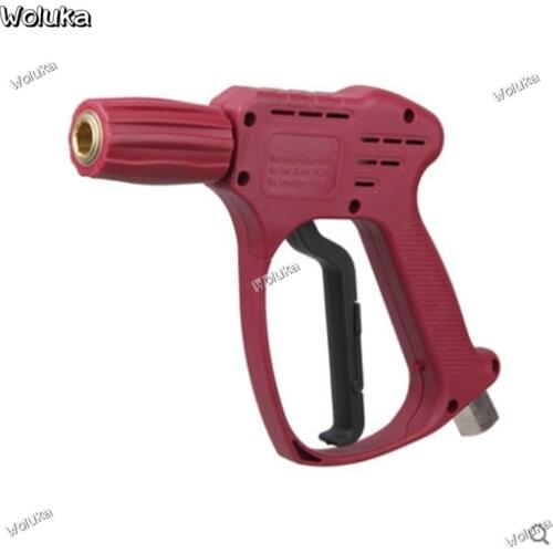 Ceramic valve pressure resistant 250kg quick plug interface high pressure washer water gun CD50 Q06