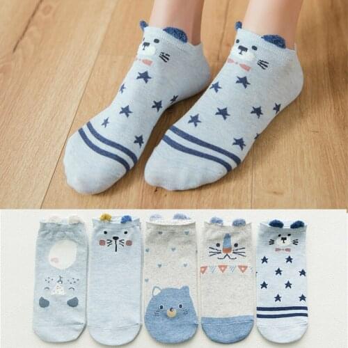 5 Pairs Womens Socks Cute Short Socks Kawaii Lovely Cartoon Animal Sweet Cotton Casual Girls Pink Ankle Socks Funny Socks Happy
