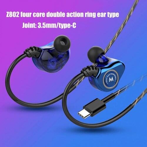 Z802 quad-core dual moving coil in-ear high fidelity in-ear headphones motion bass moving coil mobile phone headphones