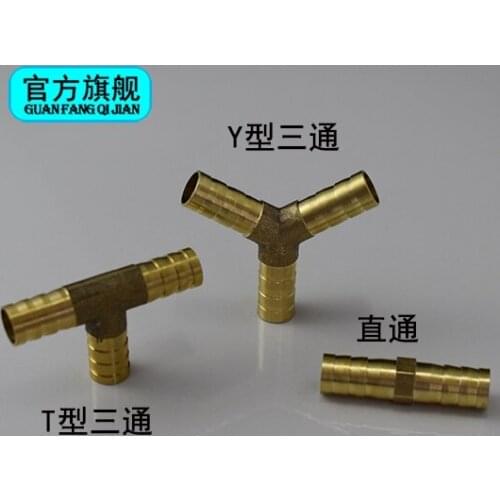 4 Minutes Copper Pagoda Gas Pipe Water Heater Connector Interface Pipe Y Word T People Water Trigeminal Fittings