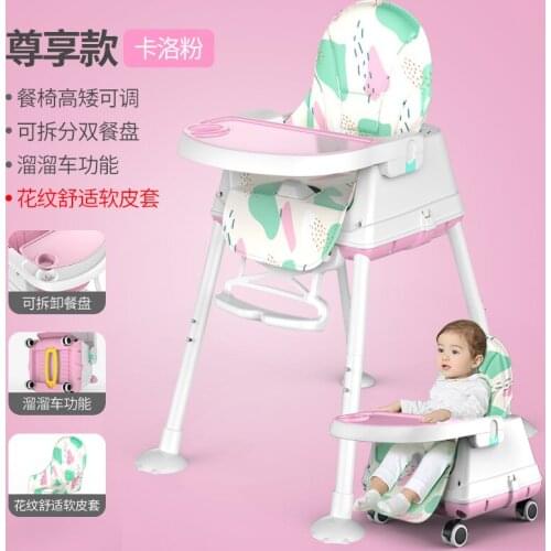 Baby dining chair for eating foldable portable home baby learning chair child multifunctional dining table and chair seat