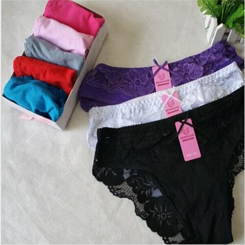 LeafMeiry Women's Thong