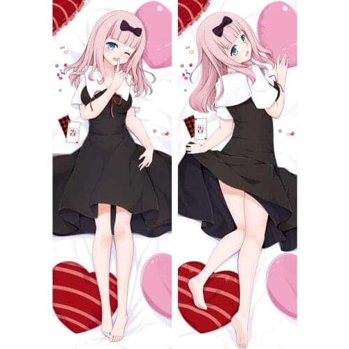 Kaguya Sama Love is War Hayasaka Ai2 Body Pillowcase Bedding Hugging Pillow Cover Soft Cotton Pillowcase Long Body Pillow Cover