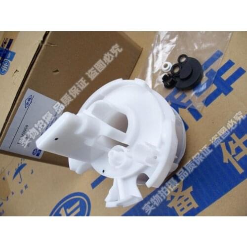 FAW Pentium B50 X80 B90 B70 (10-16 models) fuel filter