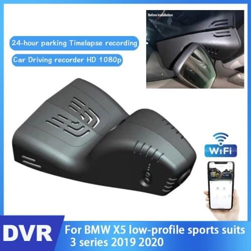 Car DVR Wifi Video Recorder Dash Cam Camera For BMW X5 Low version sports 3 series 2019 2020 Night vision Full HD ​1080P