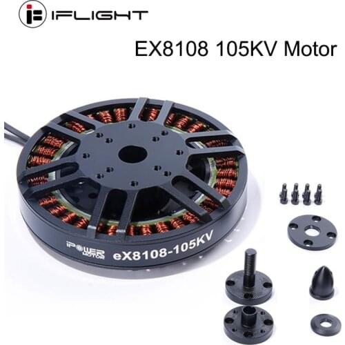 IFlight Motor eX8108 105KV UAV Motor / servo motor joint motor module reducer driver for MIT Mini cheetah four-legged robots